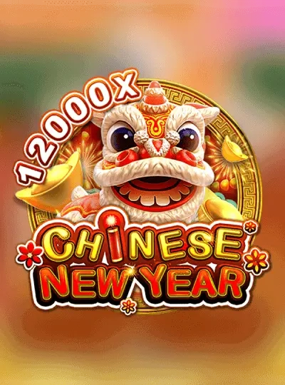 a6611l new game